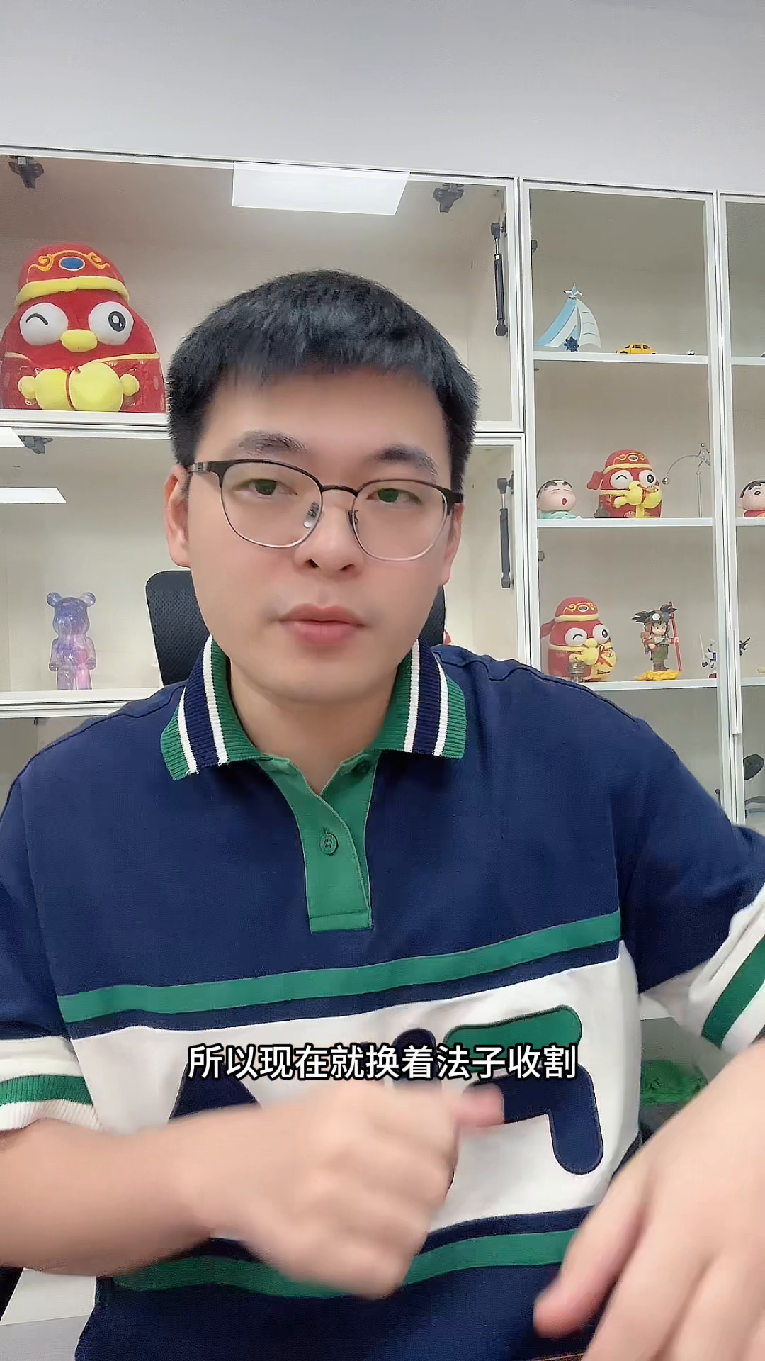 X助手：拼多多推广机制大调整，老板们如何应对流量空烧与成本上涨？