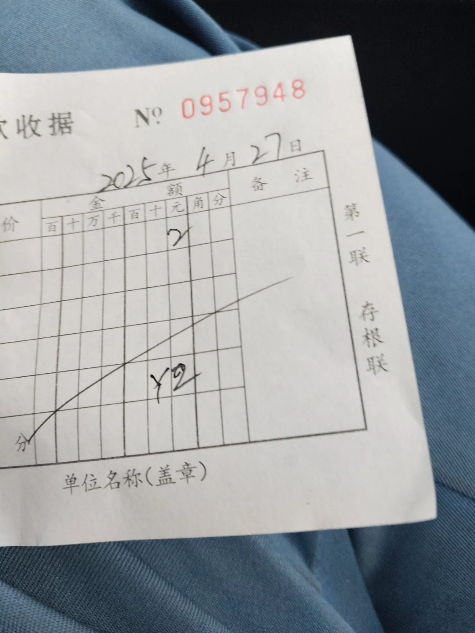 小评评助手靠谱吗：细节决定成败，超市老板的服务态度如何影响生意兴旺