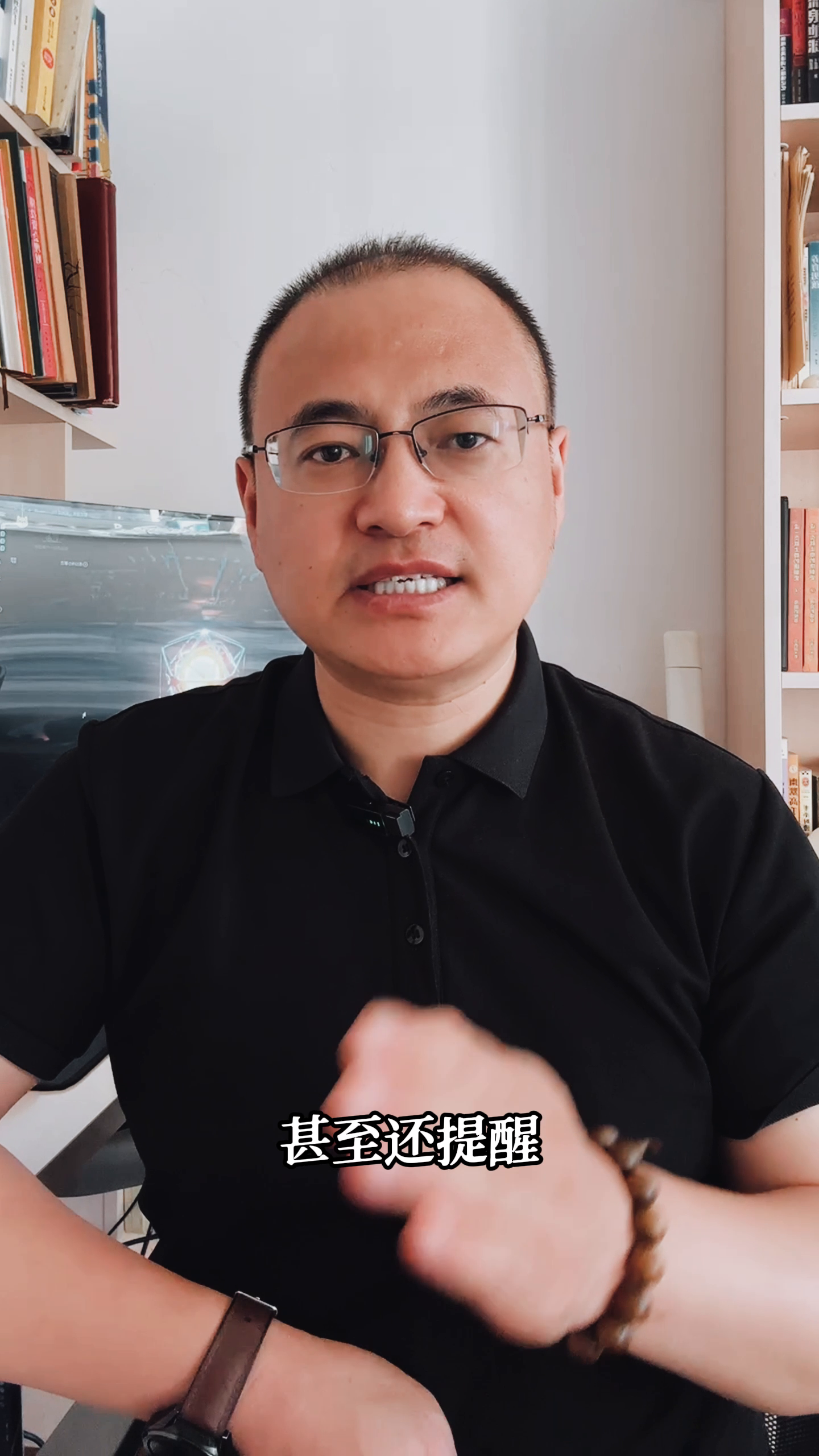 权重大师使用方法：关闭拼多多隐私泄露设置的五个关键步骤，保护个人信息安全