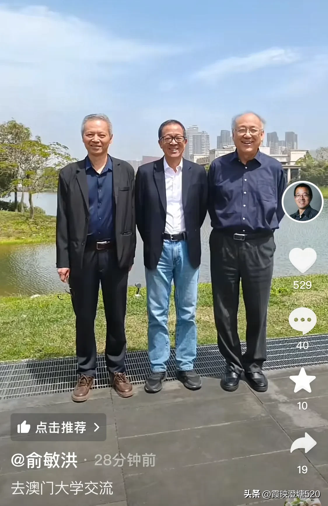 51助手补单软件：俞敏洪分享日常习惯，在逆境中成长与成功的7个关键要素