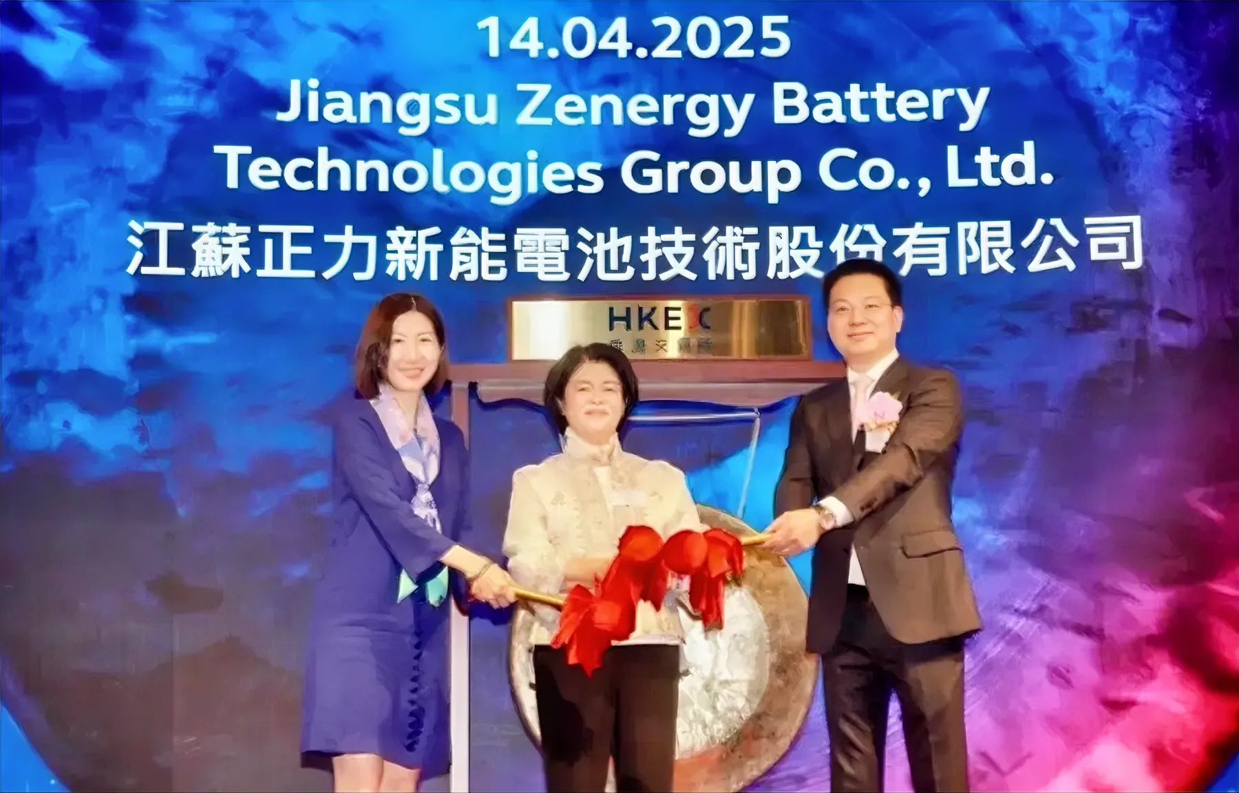 快火助手开团软件：曹芳逆袭上市，正力新能如何在动力电池市场崭露头角