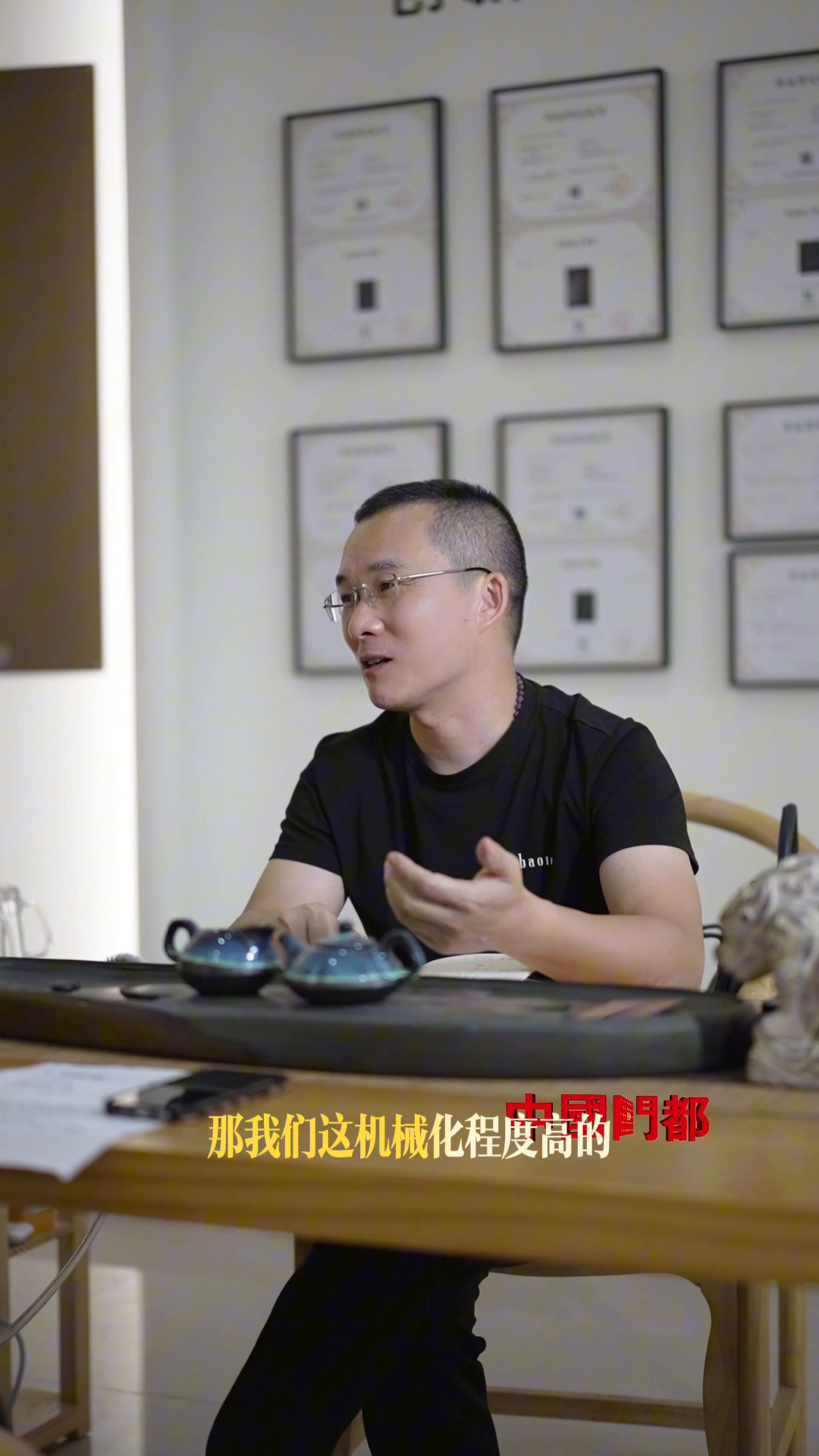 番茄管家邀请码：铝门匠心三十年，执着于品质与传承的故事
