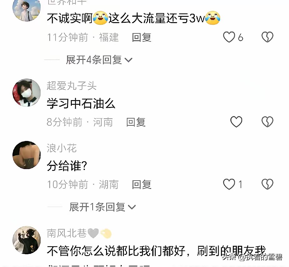 爆款助手：网红理发师李晓华的逆袭与失落，从爆火到亏损的真实故事