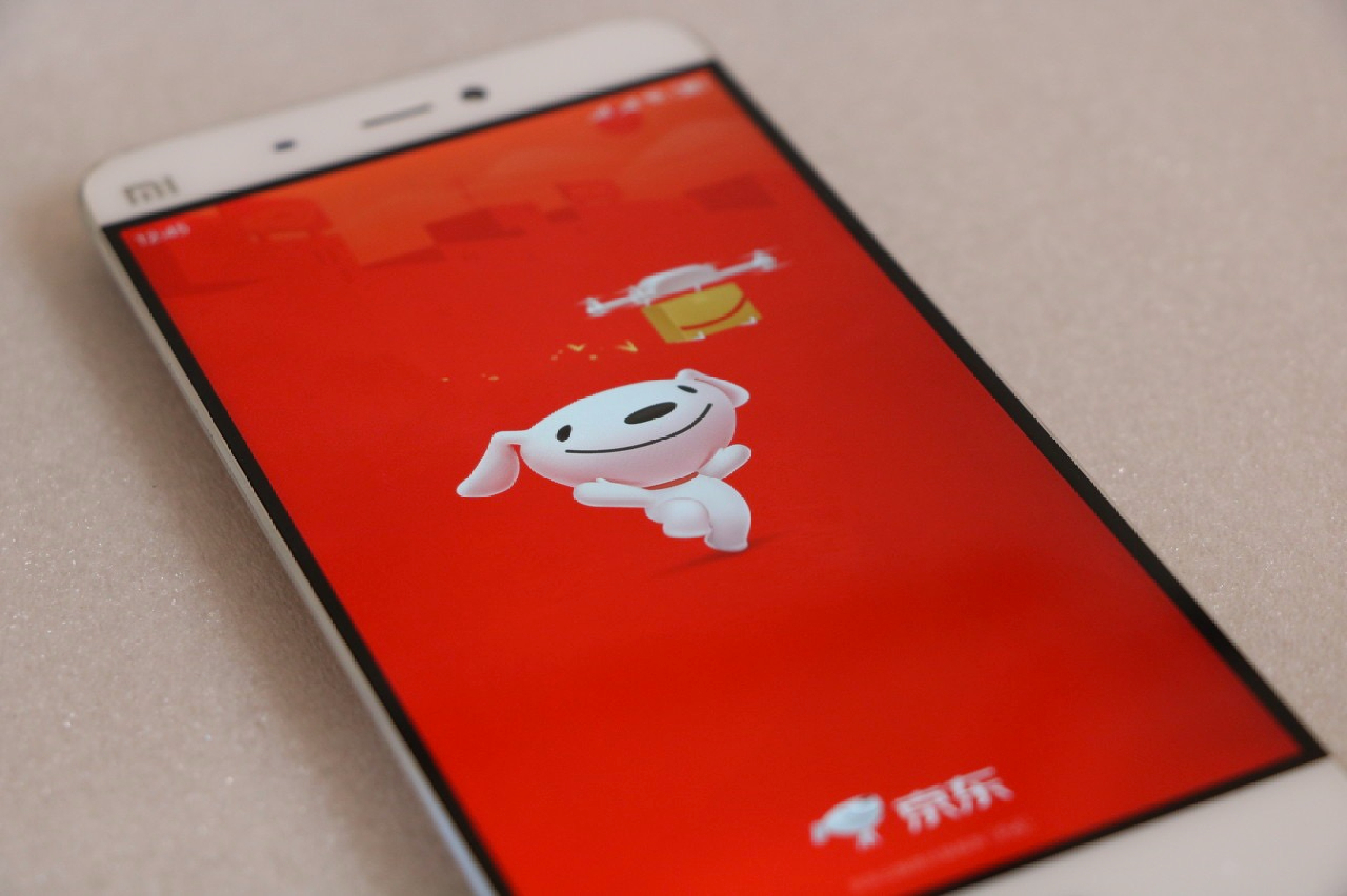 易评助手：京东进军汽车销售，探索新业务与转型之路的深度分析