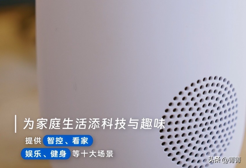 潜力鸭:中兴通讯推出AI家庭管家,全面升级智能生活体验 潜力鸭:中兴通讯推出AI家庭管家,全面升级智能生活体验