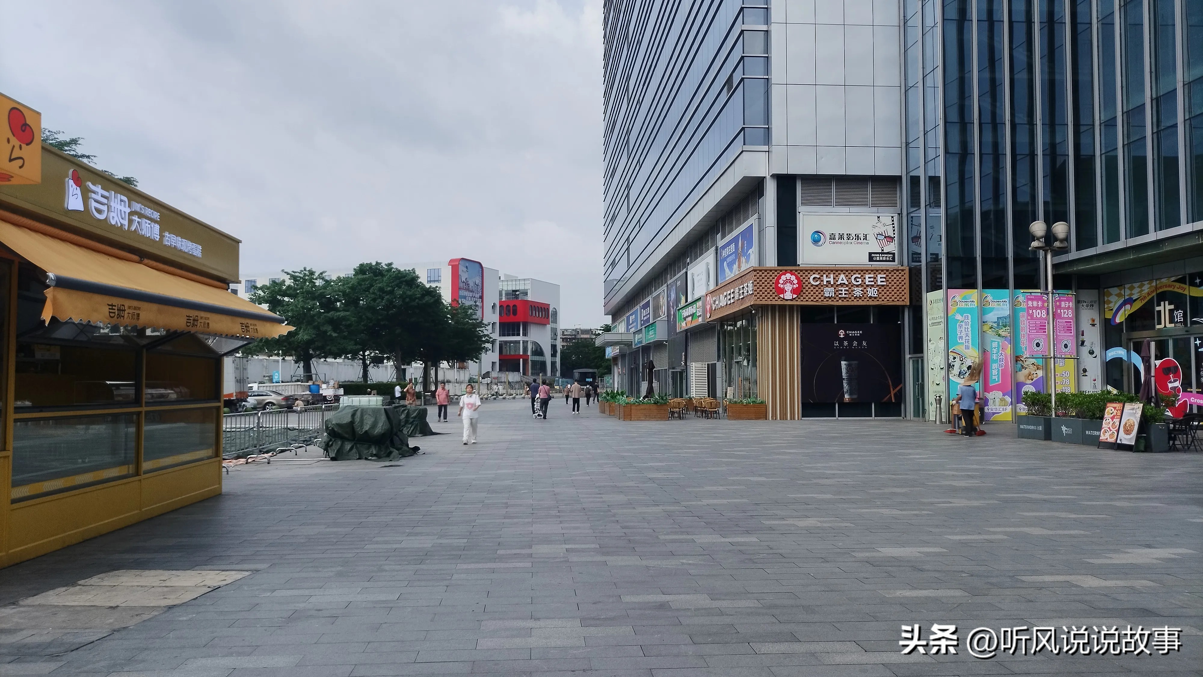 皮皮助手下载官网：打工人逆袭，坚持学习英语，如何突破语言障碍与环境限制