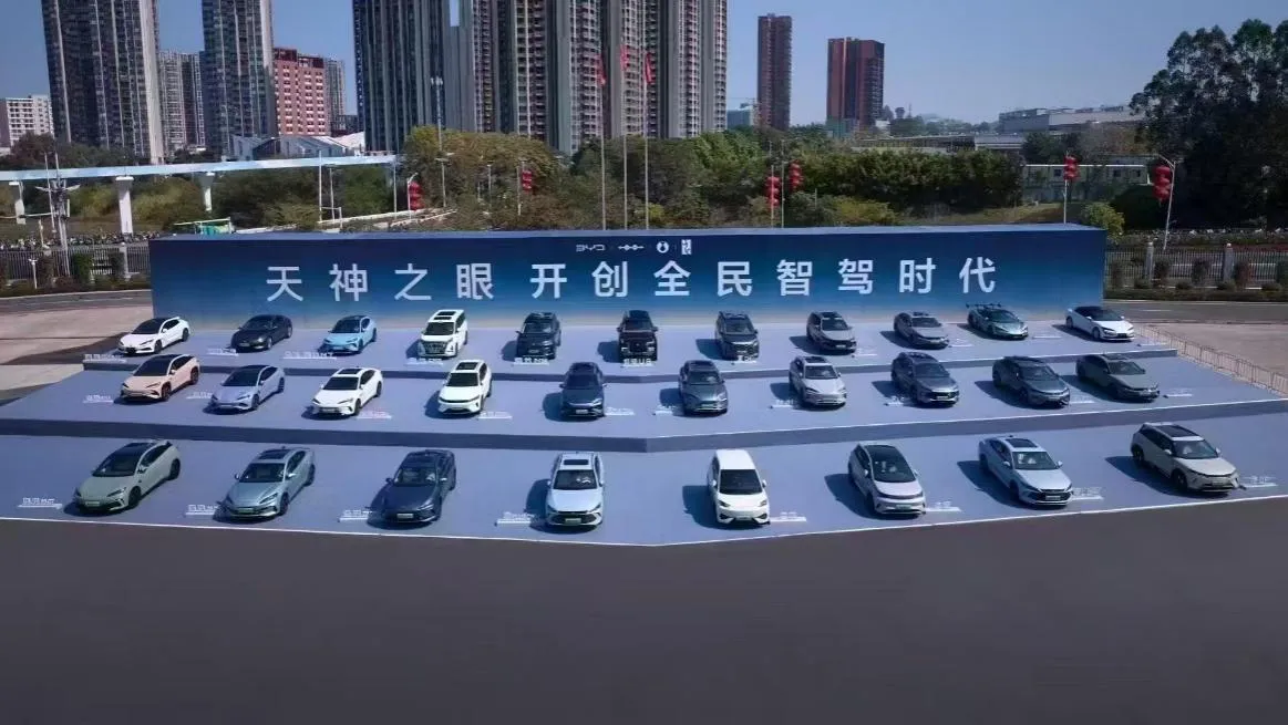 多多出评：比亚迪崛起，新能源车销量突破427万辆，引领中国科技未来