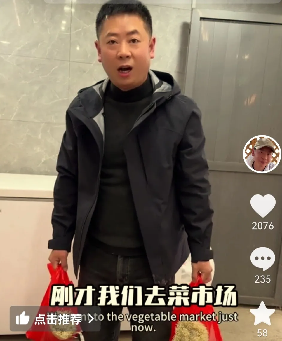 超单助手拼多多：叉子与珍珍的湖南郴州渔粉盛宴，家乡味道的传承与创新