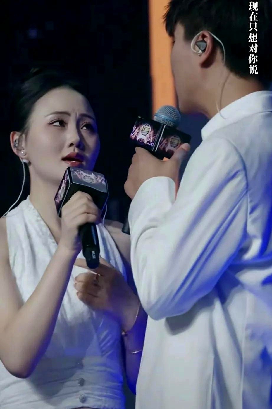 要火助手：贵阳二小姐与云南唐三妹，网红姐妹的成功秘诀与流量密码解析