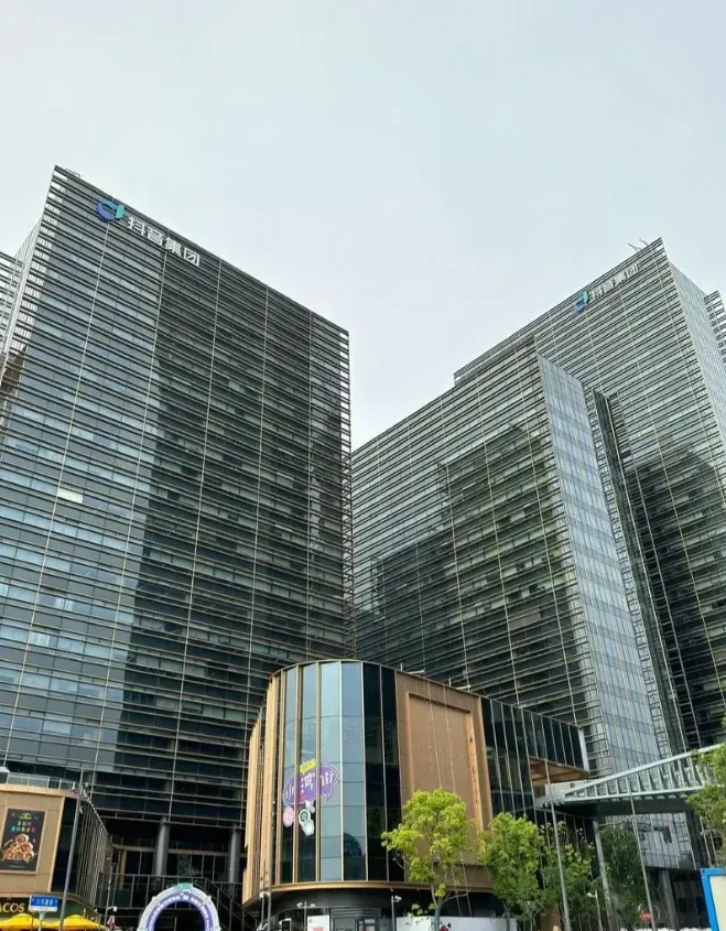 快火助手怎么用：抖音集团，从创立到全球影响力的互联网超级巨头