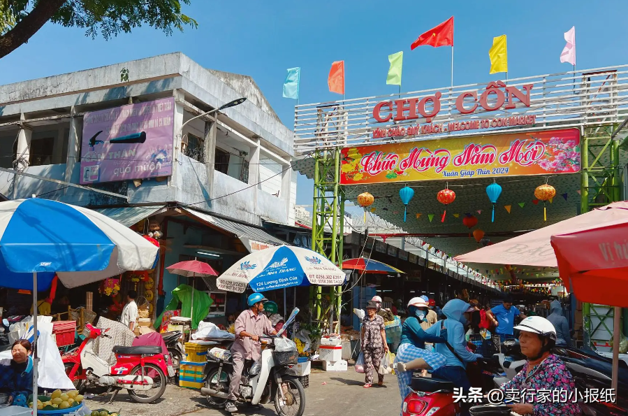粉团助手：越南经济困境，复制中国经验为何陷入停工危机？