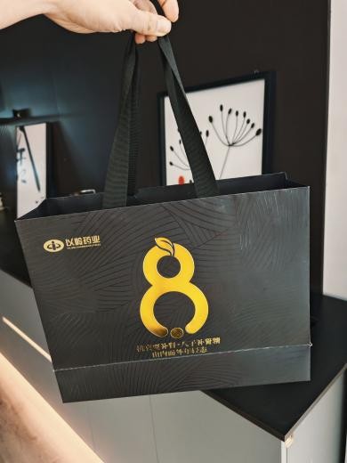 快火助手网站：高净值家庭“她健康”投资，如何提升女性幸福与财富持续性？