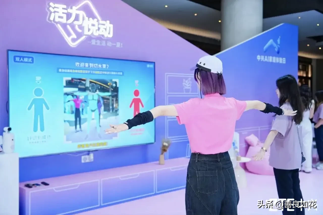 小J助手邀请码：AI家庭新四大件，提升生活质量与幸福感的智能设备解析