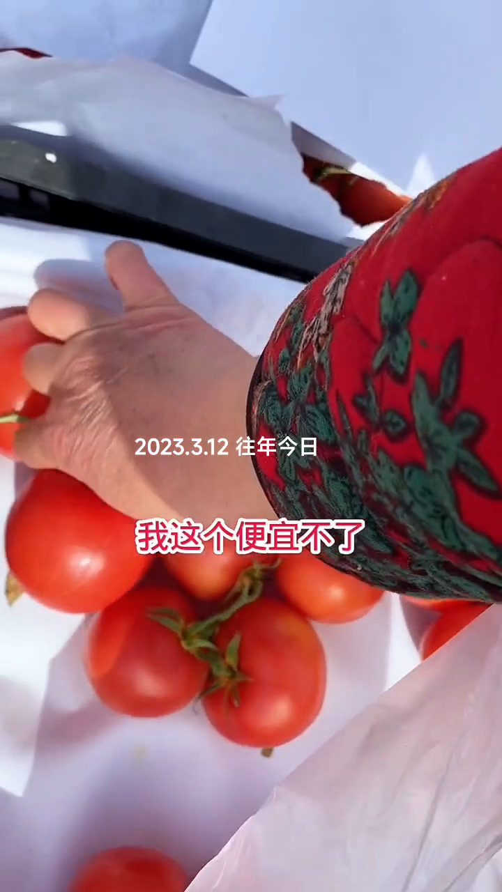 单单助手：草莓与紫薯花馒头，健康美味的家庭蒸食做法分享