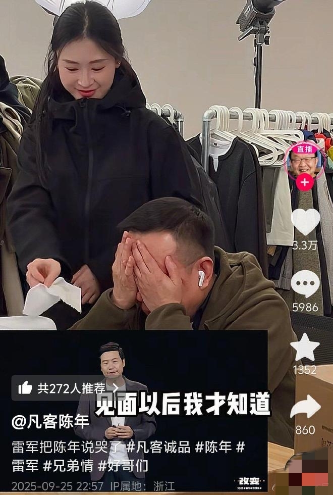 小评评助手：负债企业家，王健林与罗永浩等人的担当故事引发深思