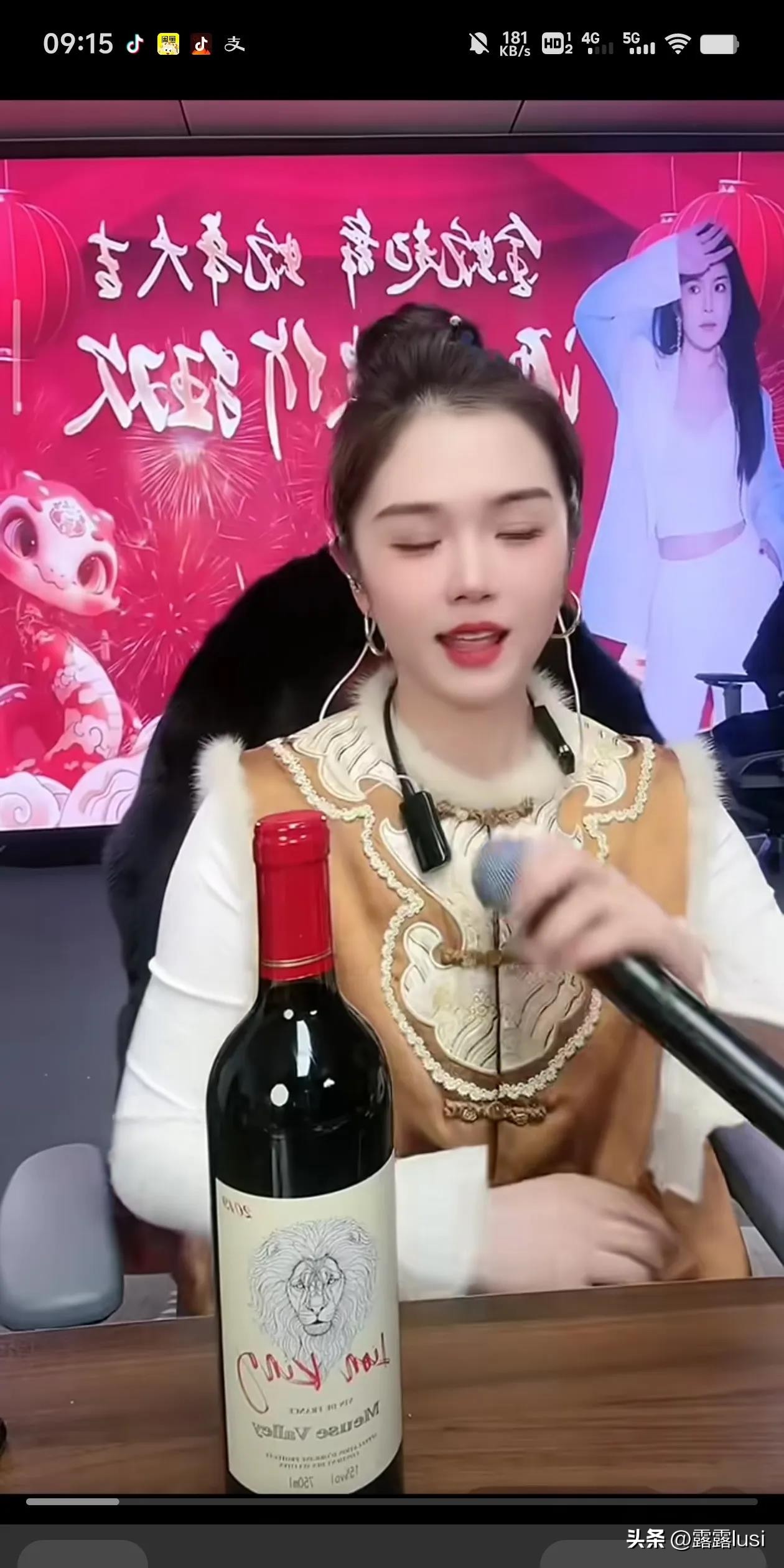 权重大师最新版本：小美御姐为何屡遭嫌弃？从白富美女神到被网红孤立的逆袭之路