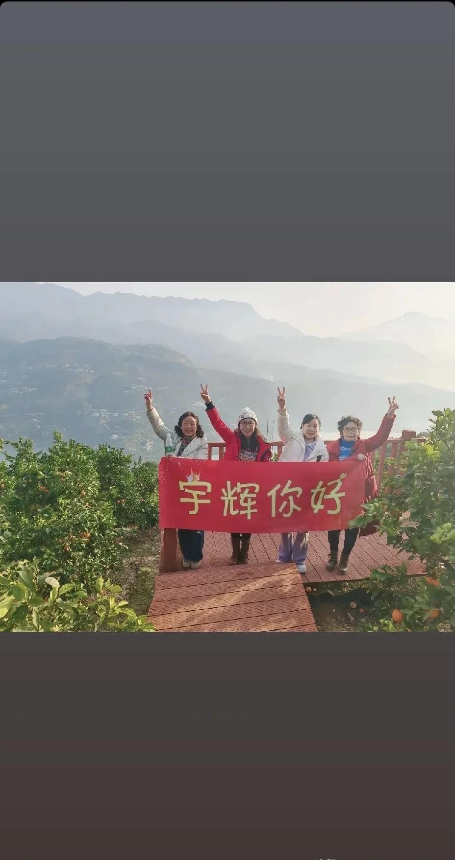 粉团助手：老董直播卖橙子，巧妙引流重庆特产，销售额达4000万！