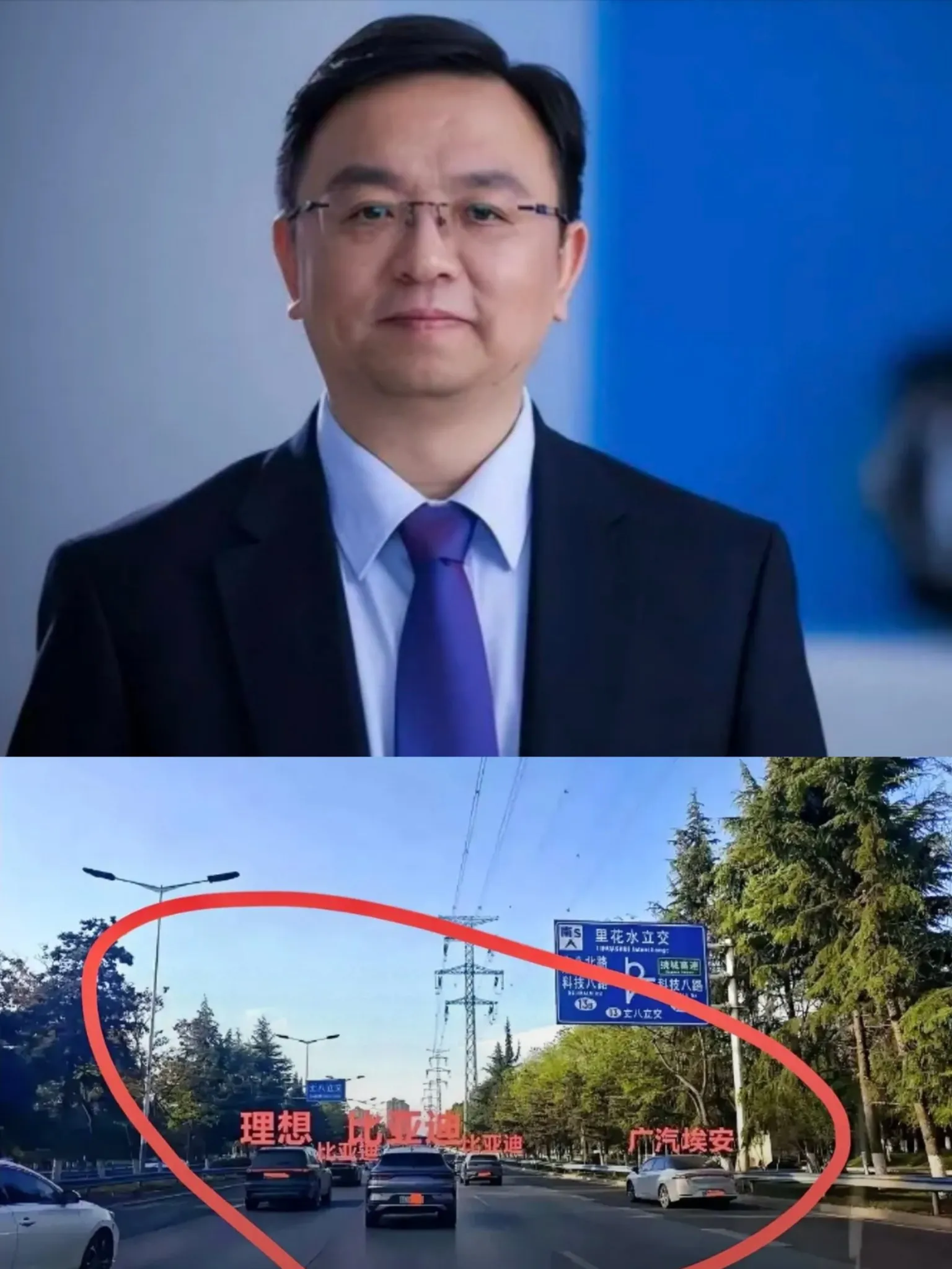 小U助手：比亚迪放弃东南亚建厂，投资陕西超级工厂推动国内就业和新能源车发展