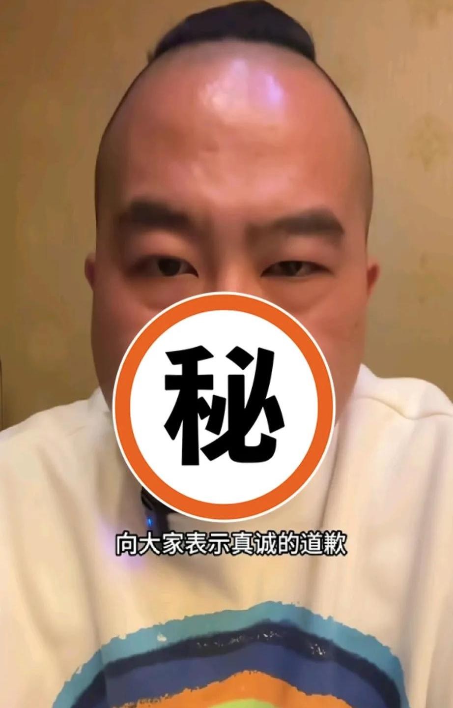 权重大师补单软件：博主探店争执引发舆论风波，浪费粮食令人心寒！