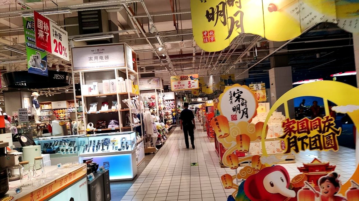 超单助手入口：试吃体验如何推动永辉超市销量增长，华润门店遭遇冷淡局面