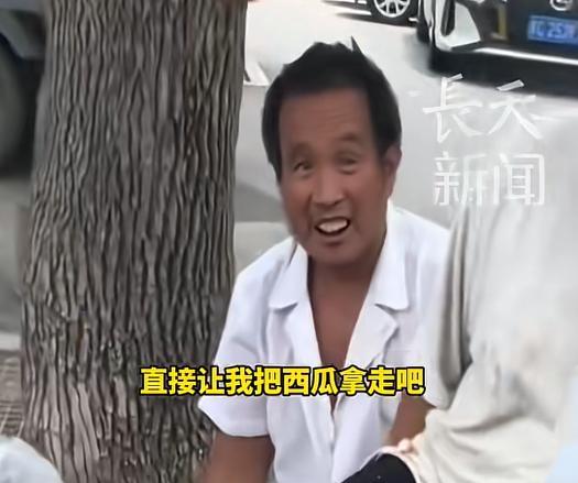 云赞助手开团软件：温情故事，女子买西瓜却收获人间善良与热心回馈