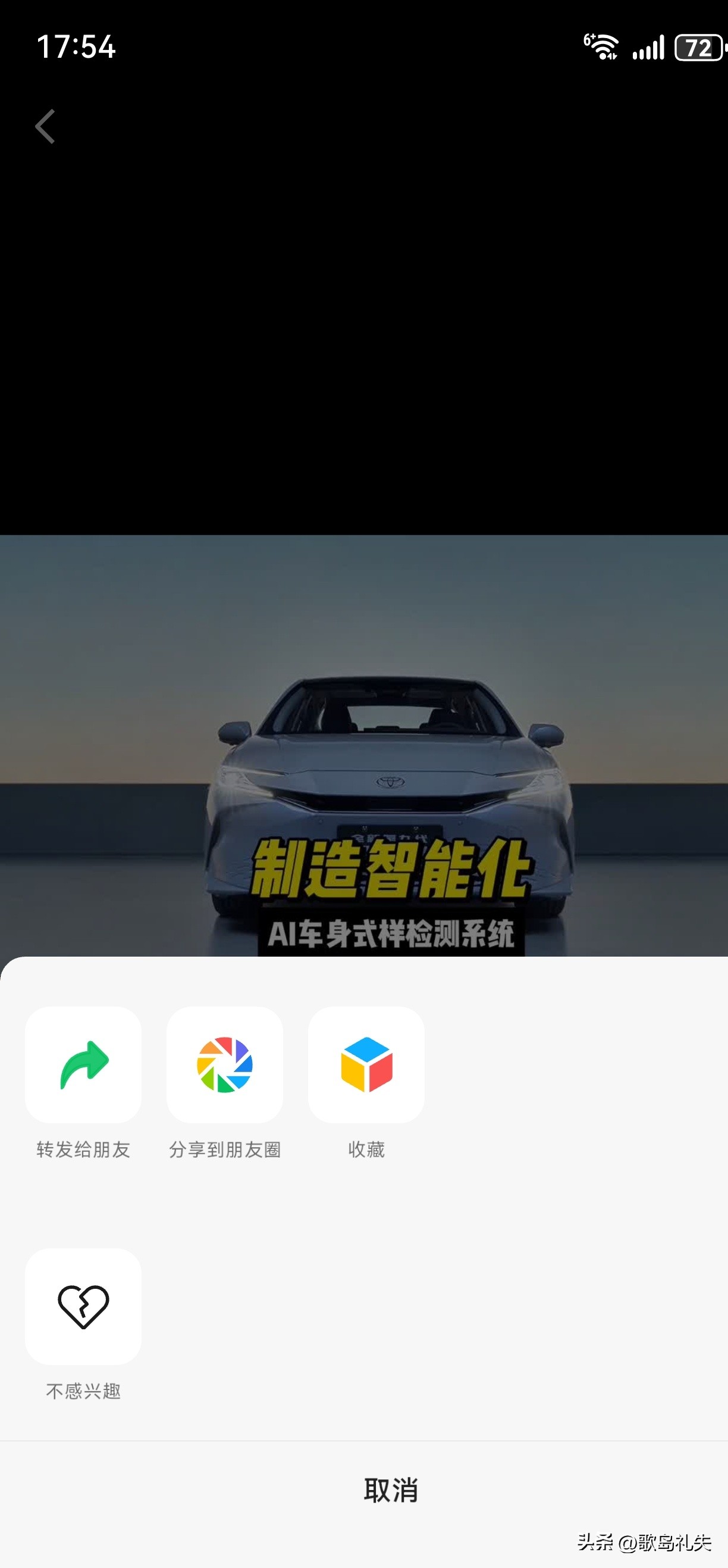超评助手官网：鸿蒙版微信大升级，视频号与朋友圈打通，搜索功能提升社交体验