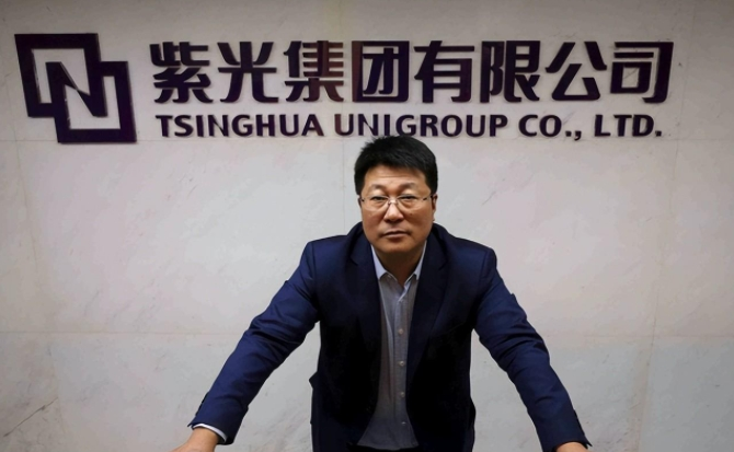 51助手官网入口：赵伟国失联8个月后被捕，巨额损失揭示中国半导体产业的危机与教训
