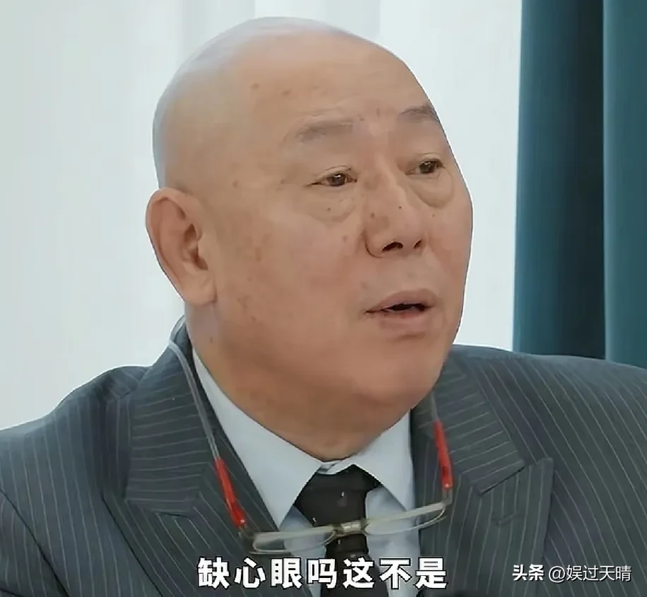 51助手下载官网：李沐宸因家庭债务选择短剧，李成儒怒斥其缺心眼，引发争议