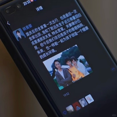 小G助手教程：销售朋友圈的重要性，如何塑造个人品牌吸引对的人