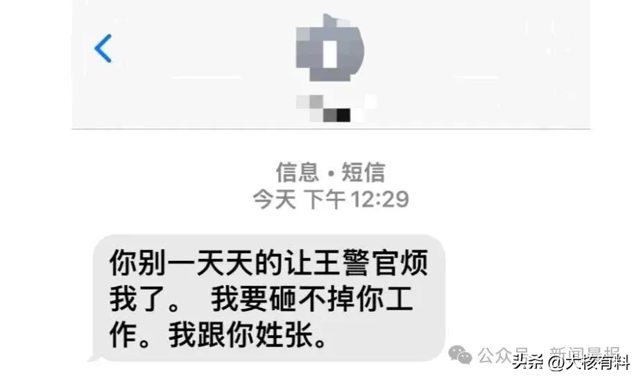 创优助手网站：快递放门口引发投诉纠纷，女子遭快递员威胁辱骂事件回顾