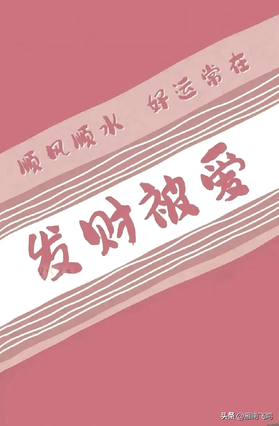 领航助手：在超市被强行推销的奇遇，我的购物遭遇与反思
