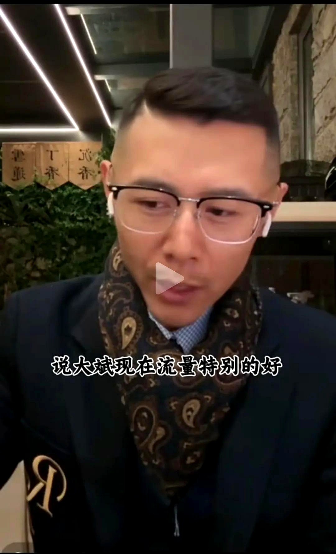 要火助手：董宇辉，如何用诗词带货创造直播流量神话