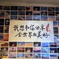 小U助手下载：深情伤感的歌曲《昨天的情今夜的梦》引发全网热潮，难忘真爱与离别