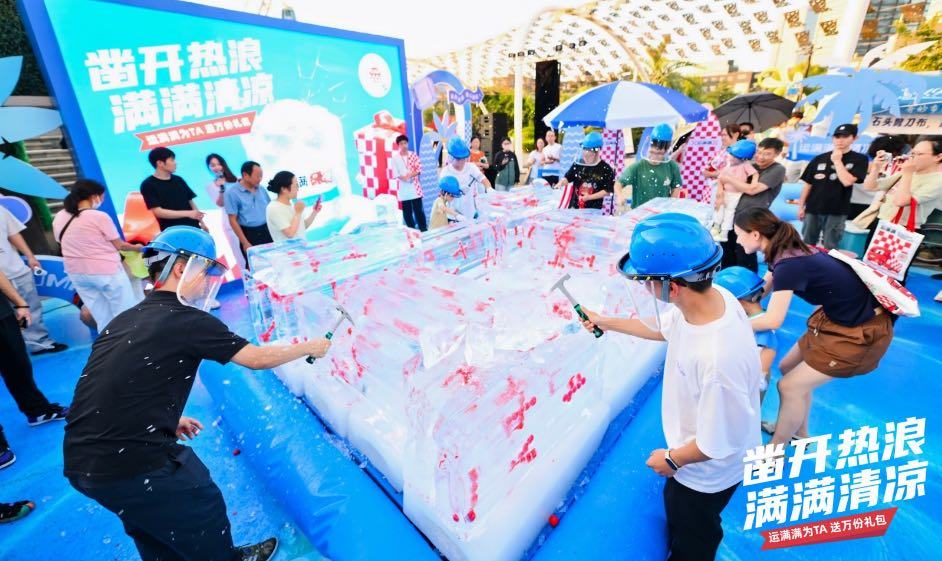 潜力鸭：运满满夏日送清凉，万份礼包致敬货运司机的温暖行动