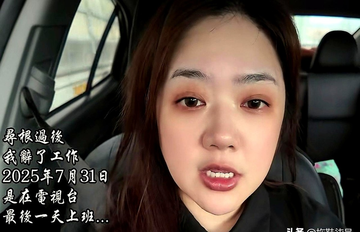新快火助手：台湾媒体主播更迭，火药味与和平诉求的市场博弈