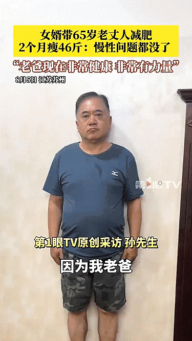 多多出评软件：县城快递员李果，用心服务月入过万，带动亲友共同致富
