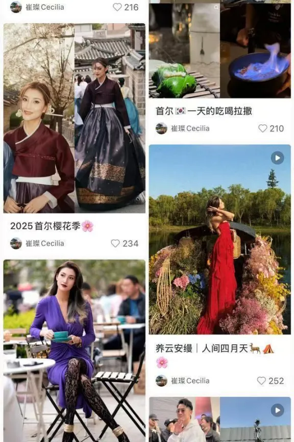 易评助手出评软件：汪雨恋上小18岁网红女友，豪门情史引发热议