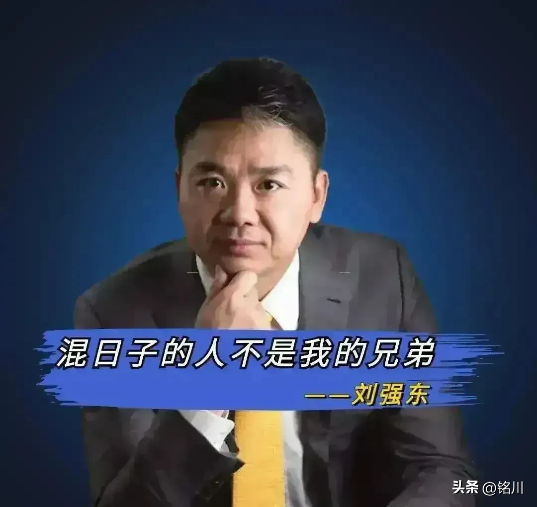 权重大师软件：胖东来与京东物流强强联合，河南将建供应链产业基地！
