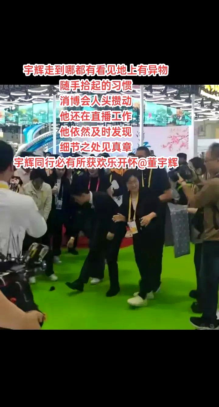 51助手最新版本：董宇辉直播双赢，公益宣传与销售额突破1.3亿的成功之道