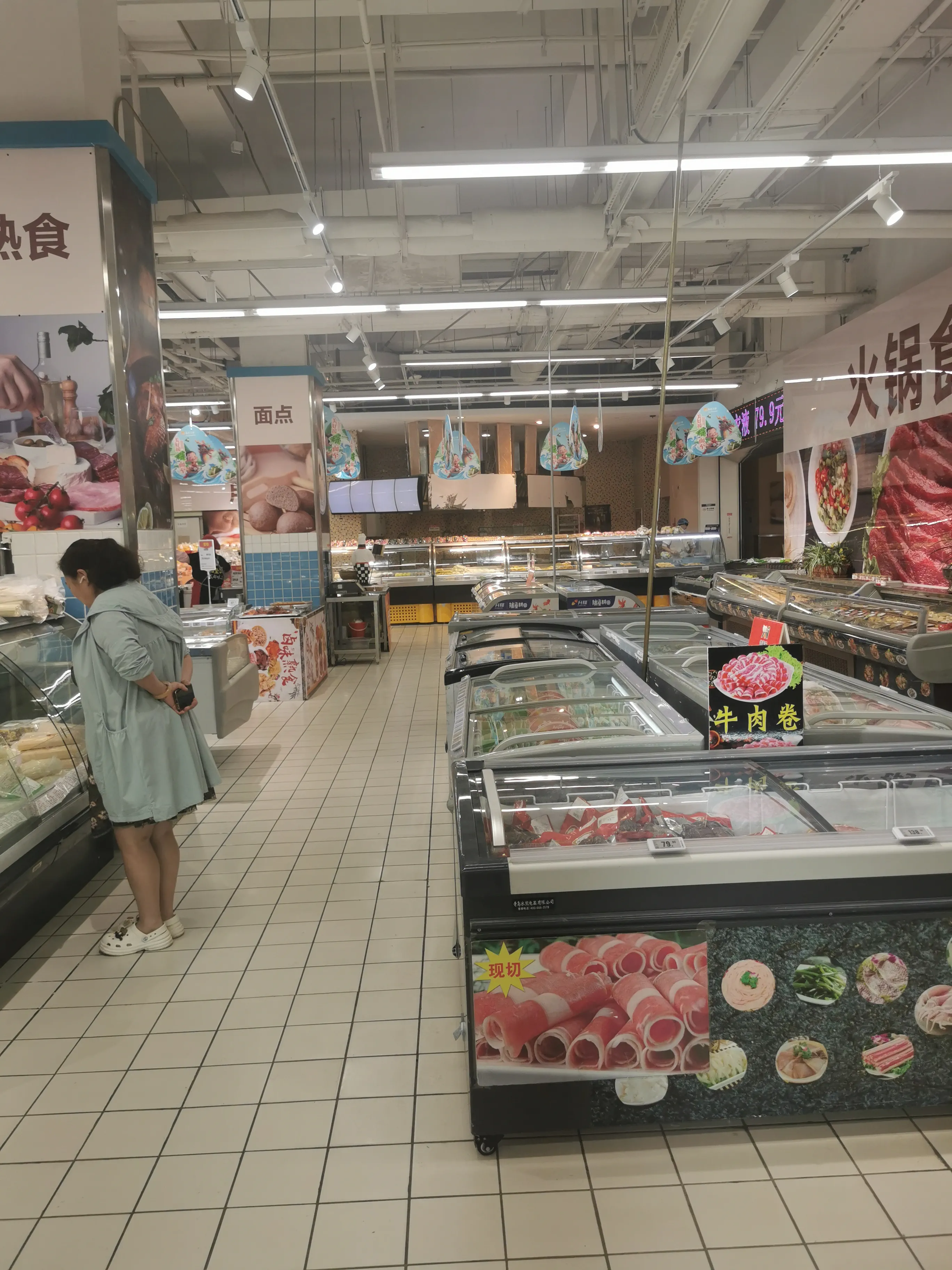 番茄助手：实体超市面临电商冲击与消费变化，如何实现数字化转型与差异化竞争？