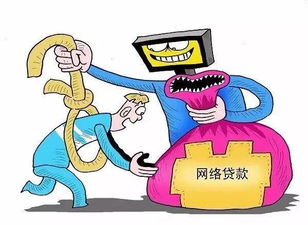 领航助手：聪明借款人必看，揭开贷款中的法律陷阱与套路，保护自己的权益！