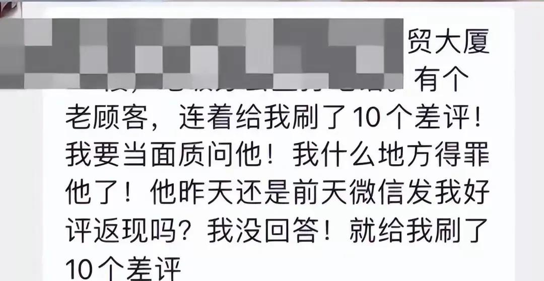 易出评下载安装：外卖差评背后的故事，女子每天点餐却给十次差评引发的争议