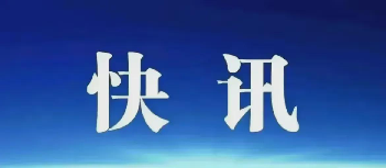 小评评助手最新版本：美国商会副主席称中国经济崩溃论无稽之谈，消费市场潜力巨大！