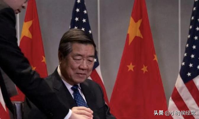小评评助手：中美贸易谈判，看似不平衡，实则中国实力强大保护利益
