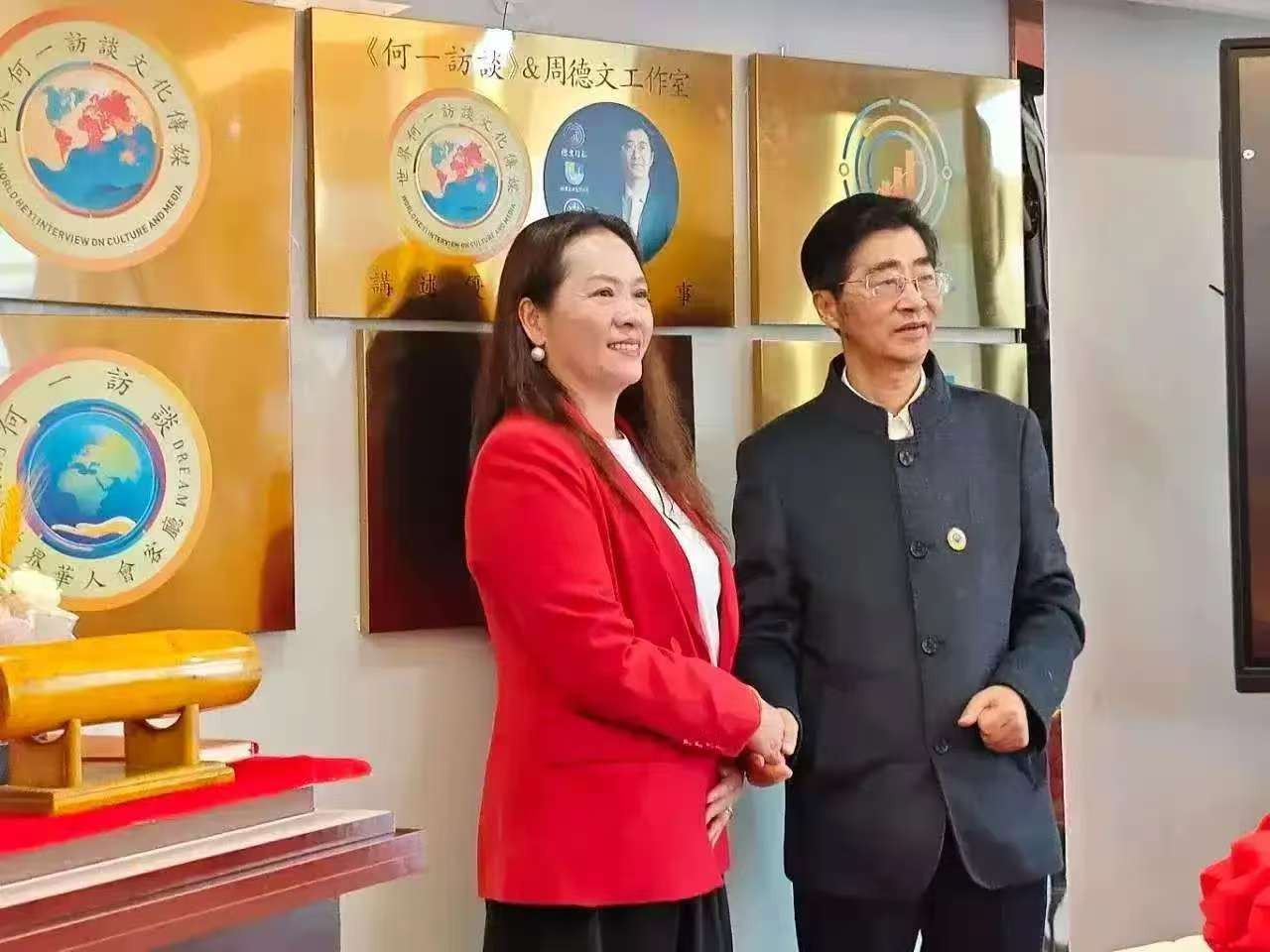 易商助手：金融与实体经济的深度共生关系及其发展对策分析
