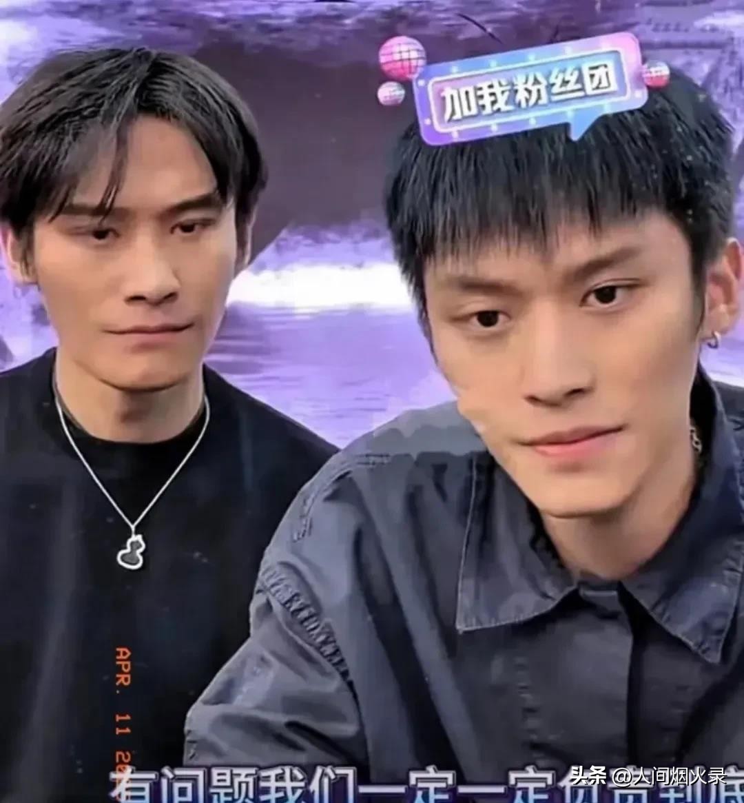 小Q助手：小杨哥复出之路，从顶流到信任危机的直播反思与启示