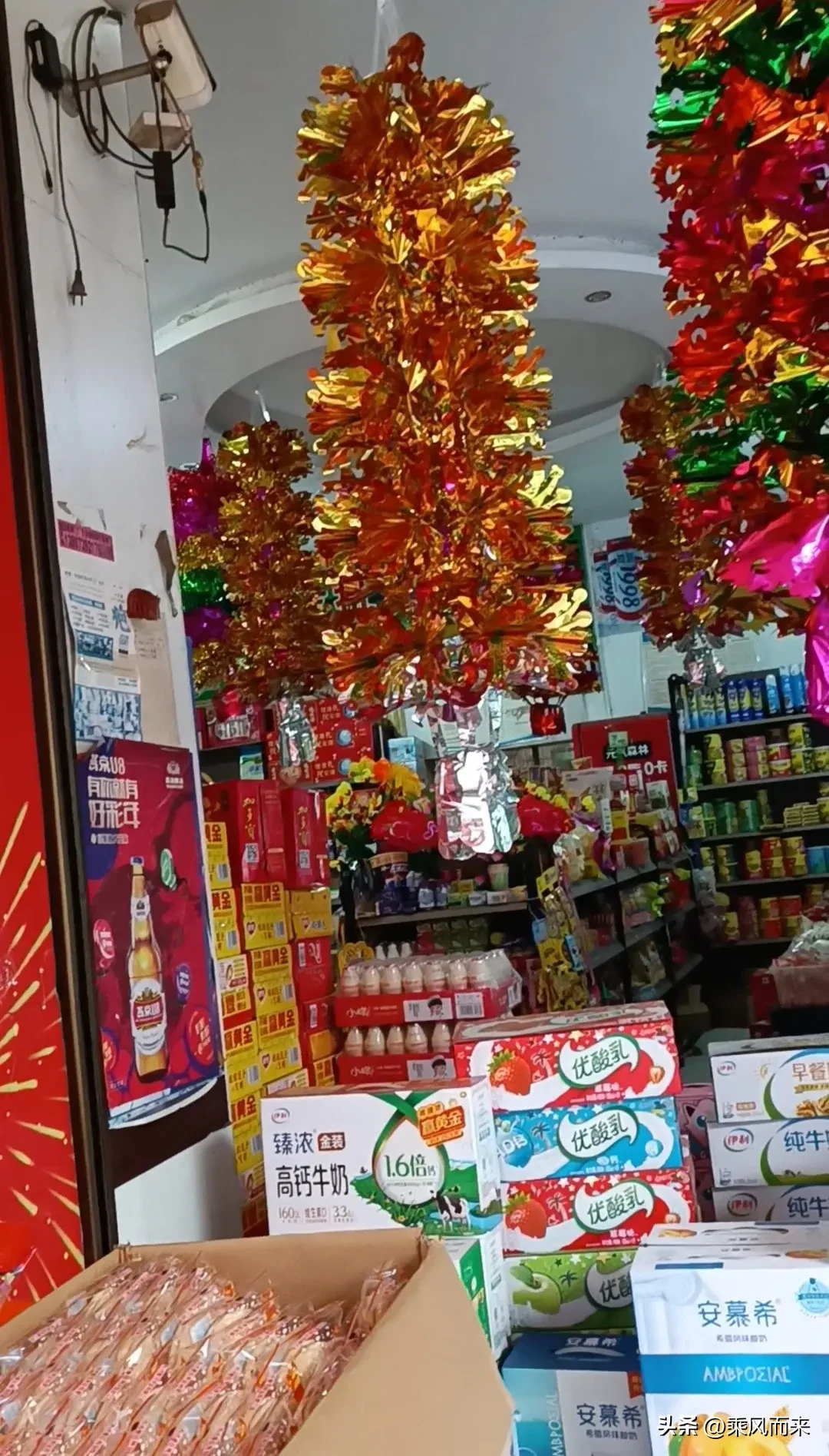 小P助手：中国殡葬第一村，清明节商机与祭祀文化的完美结合