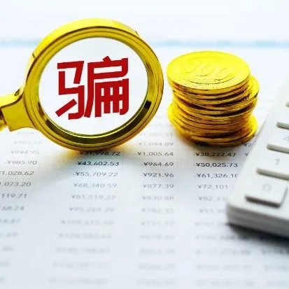 东风助手：配音兼职骗局，宝妈66万血本无归，警方揭露诈骗三阶套路
