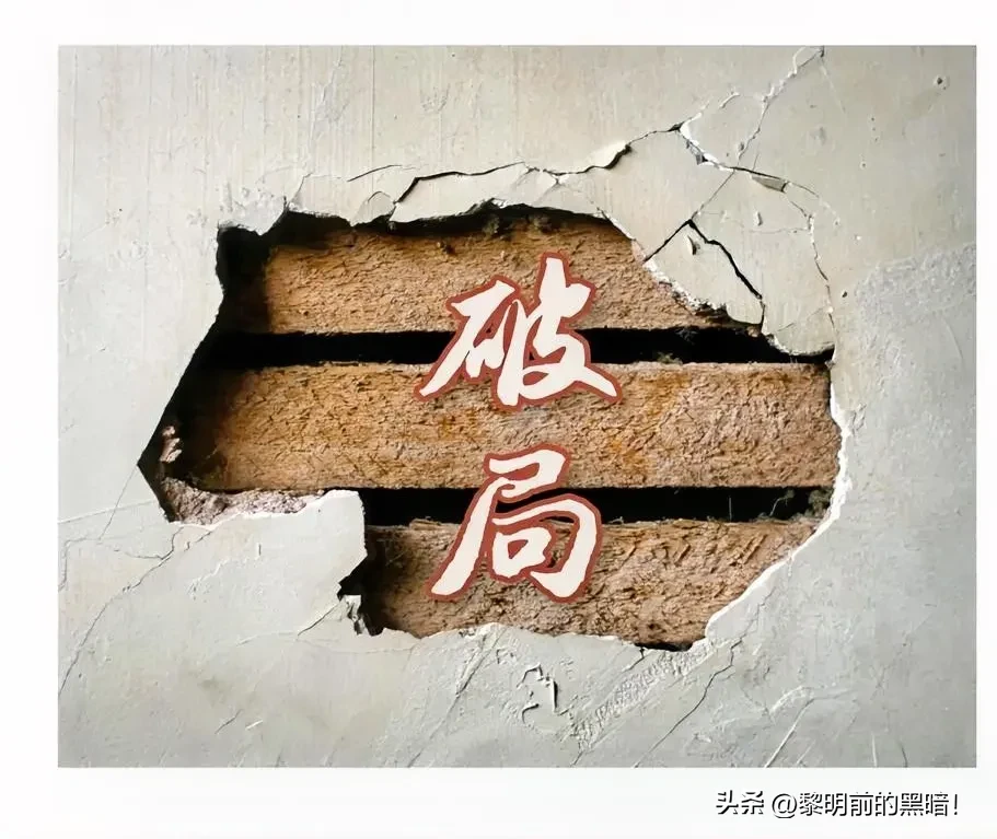 小G助手：从日本经验看中国经济转型之道，多元消费与服务提升的启示