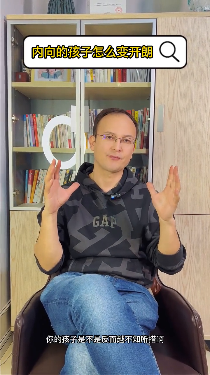 易评助手入口：吼叫对孩子成长的危害，影响智力、安全感和心理健康